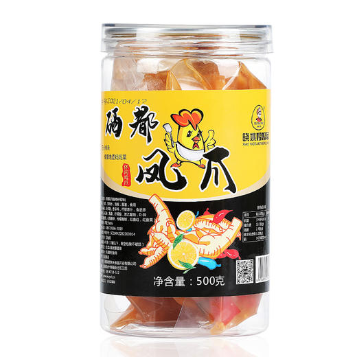 【恩施】晓姚农夫 酸辣柠檬硒都凤爪  500g 商品图0