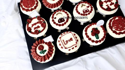 | 喜结良缘12粒 | 商品图2