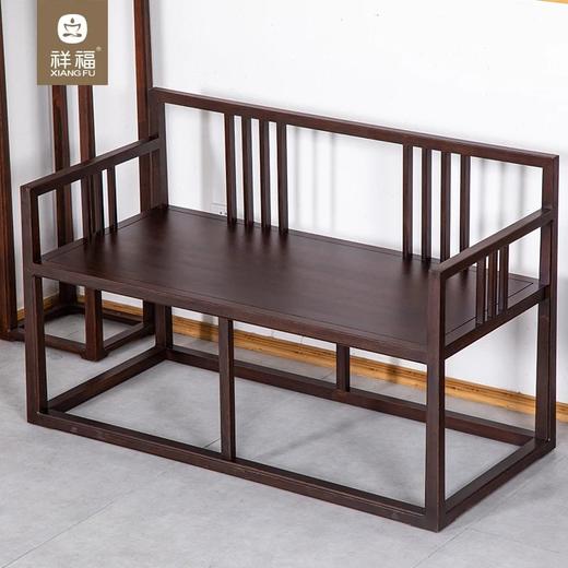 祥福 双人椅  库存需线下核实 请咨询后再下单 快递发到付 商品图0