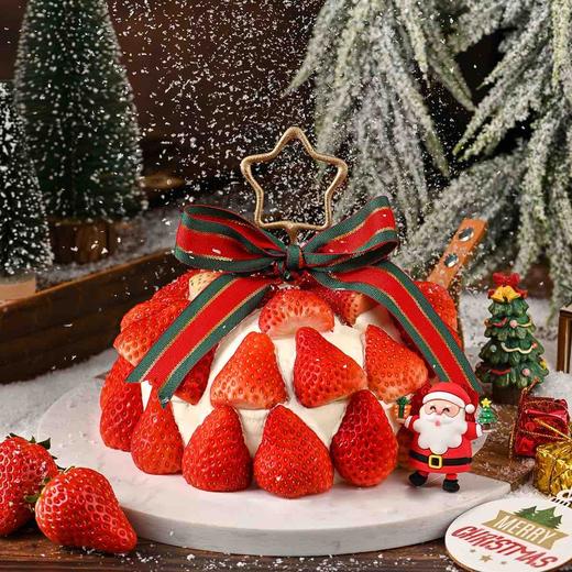 圣诞新品【草莓许愿塔】开启秒杀、最高立减68元、前300名下单再送睡睡熊一份！ 商品图1