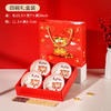 虎年创意小礼品碗筷礼盒装 商品缩略图3