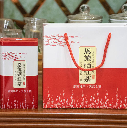 【恩施】富硒红茶500克 商品图1