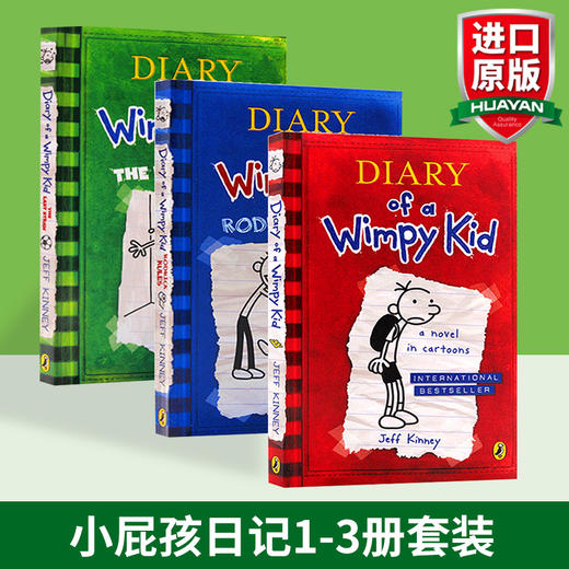 小屁孩日记 英文原版小说 Diary of a Wimpy Kid 1 2 3 中小学生课外读物励志成长幽默儿童漫画绘本 英语桥梁章节书籍 商品图1