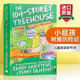 小屁孩树屋历险记 英文原版小说 The 104-Storey Treehouse 104层树屋故事 儿童英语章节书 小学生课外阅读书籍