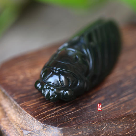 和田玉（青玉）籽料挂件--蝉 商品图2