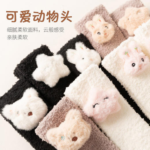 珊瑚绒小腿袜子女秋冬款加绒加厚高筒袜居家长筒保暖月子睡眠长袜 商品图2