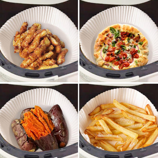 空气炸锅专用纸纸垫食品级吸油纸垫纸烘焙家用烤纸硅油纸圆形纸盘 商品图7