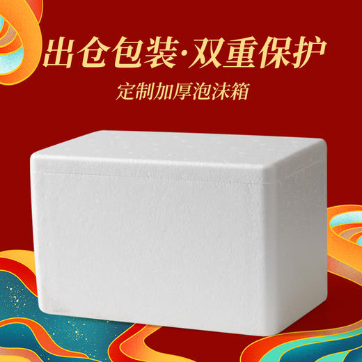 猫太推荐—黄渔国 温州特产 正宗手工制作 无骨无刺 鲜而不腥 鮸鱼鱼饼 商品图3