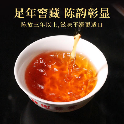 一球2021年和美大红柑500g 商品图1