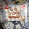 三全杭州小笼包400克 商品缩略图0
