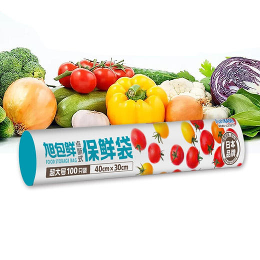 旭包鲜 日本品牌一次性PE点断式保鲜袋超大号 商品图0