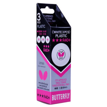 蝴蝶塑料三星R40+乒乓球95820（三只装） 商品图4