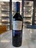 【特价】智利冰川金马梅洛红葡萄酒750ml*1瓶/6瓶 商品缩略图1
