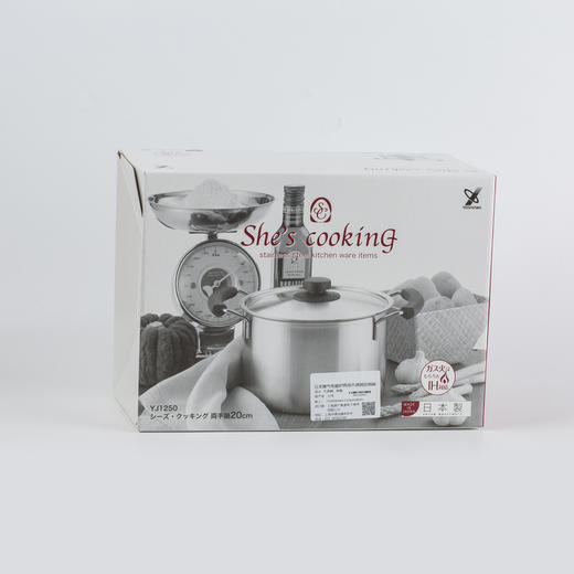 日本原产YOSHIKAWA燃气电磁炉两用不锈钢蒸锅22cm 商品图4