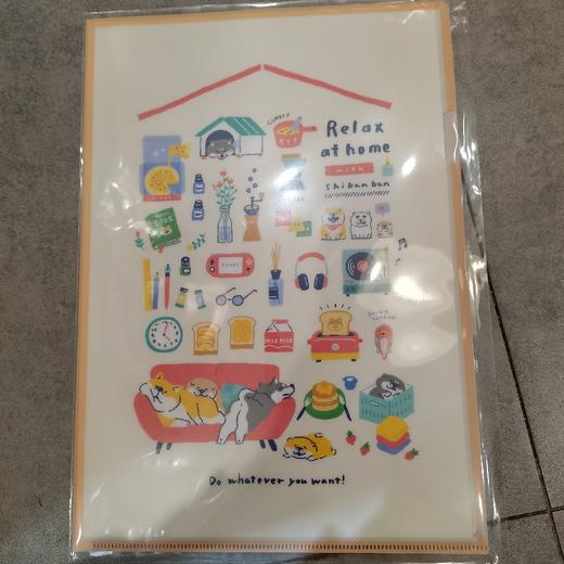 MW文件夹57698 商品图0