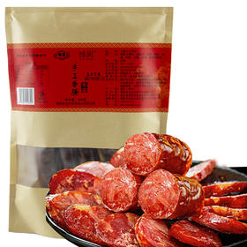 【恩施】农销乐 土家麻辣腊香肠  手工香肠500克