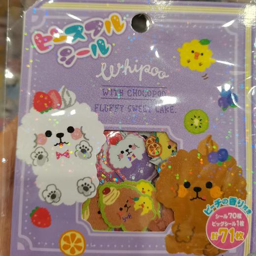 MW贴纸77839 商品图0