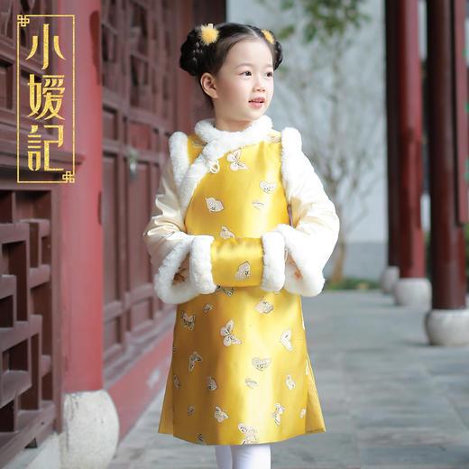 小嫒記国潮中国风新中式高端童装两件套连衣裙-戏蝶 商品图5