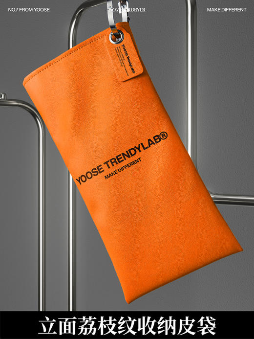 有色yose  NO.7高速吹风机家用便携风筒速干 商品图3