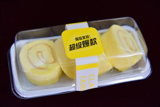 原味瑞士卷 商品图0