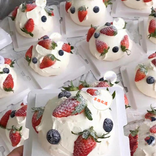 草莓爆炸蛋糕  (仅限到店自取) 商品图0