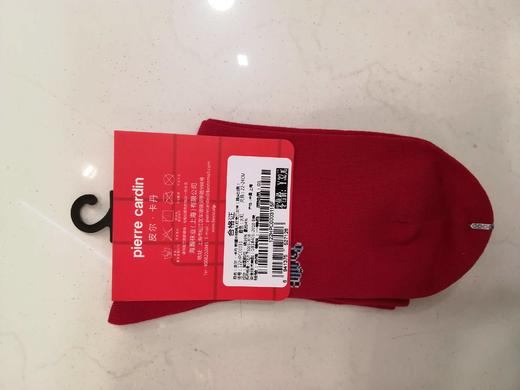 3F皮尔卡丹内衣 商品图0