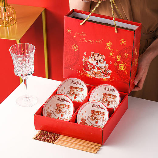 虎年创意小礼品碗筷礼盒装 商品图2