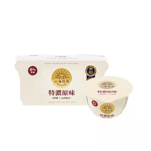 北海牧场浓风味发酵乳140g 商品图2