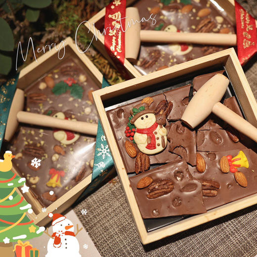 【2021圣诞节】纯可可脂➕坚果🌰巧克力敲敲乐（1盒到付，2盒包邮）顺丰快递，可发全国 商品图2