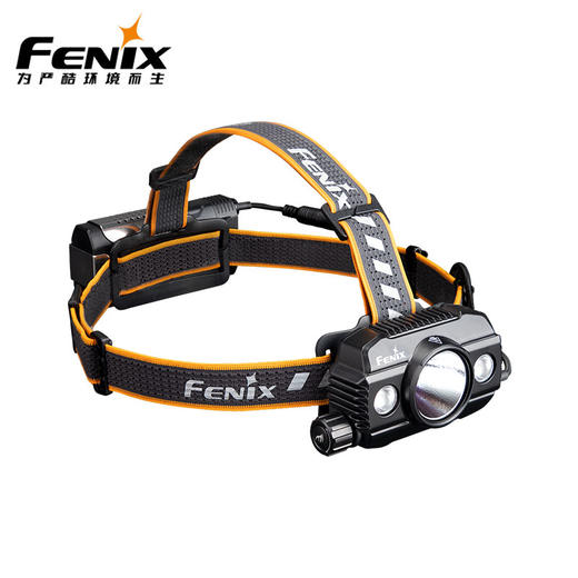 Fenix菲尼克斯 HP30R V2.0头戴式户外头灯强光充电超亮搜救头灯 商品图0