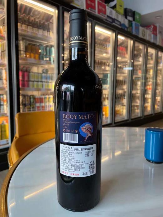 【特价】乌克兰伊丽女皇干红葡萄酒750ml*1瓶/6瓶 商品图2
