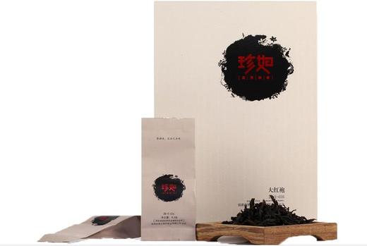 宽庐大红袍 8.3克*30泡 乌龙茶礼盒米色 武夷岩茶 茶叶 商品图0