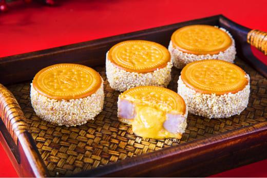 蛋黄芋泥饼 商品图0