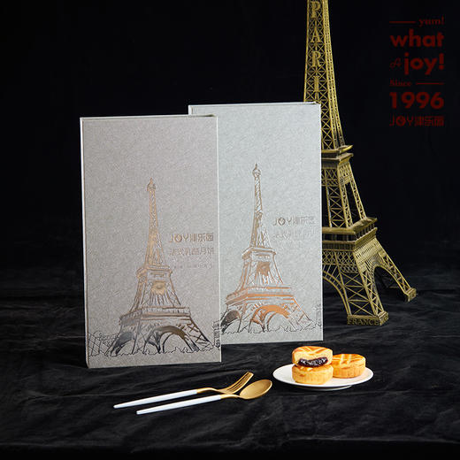 巴黎之夜 商品图0