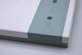 【道德经】小楷文房套装（基础版）