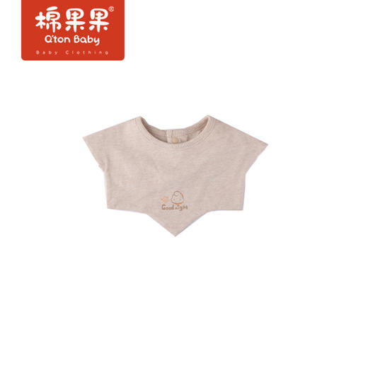 棉果果春季新品新疆彩棉围兜口水巾围嘴M105503122019 商品图2