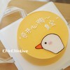 手绘鸭蛋糕 商品缩略图0