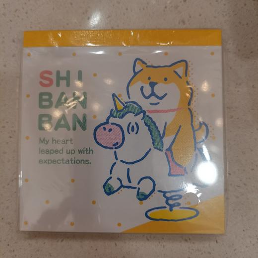 MW便签57451 商品图0