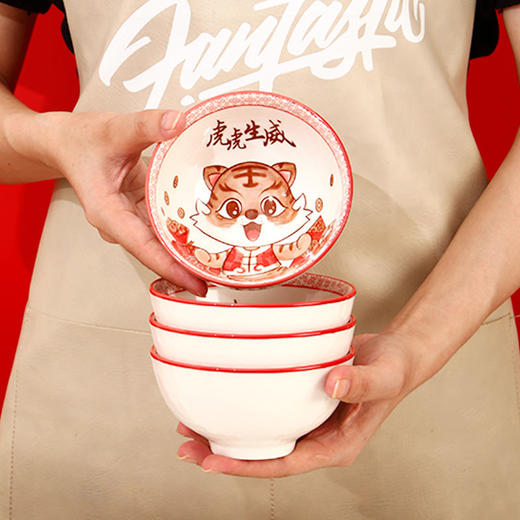 虎年创意小礼品碗筷礼盒装 商品图6
