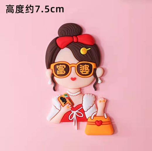 【甜久荟 富婆 做自己的主人】 纯动物鲜奶蛋糕 无化学添加 低糖 好吃又健康 商品图1