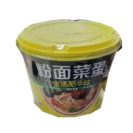 【5.5元/桶】小香厨清真桶装金汤肥牛味/酸辣牛肉味/香辣味粉面菜188g 商品图2