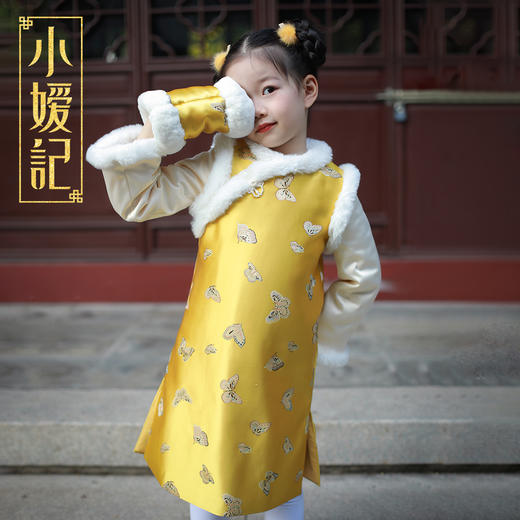 小嫒記国潮中国风新中式高端童装两件套连衣裙-戏蝶 商品图4