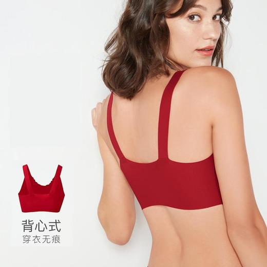 【2套更优惠】欧阳娜娜同款无尺码大红盒红色内衣内裤套装浪花背心背勾本命年文胸 商品图1