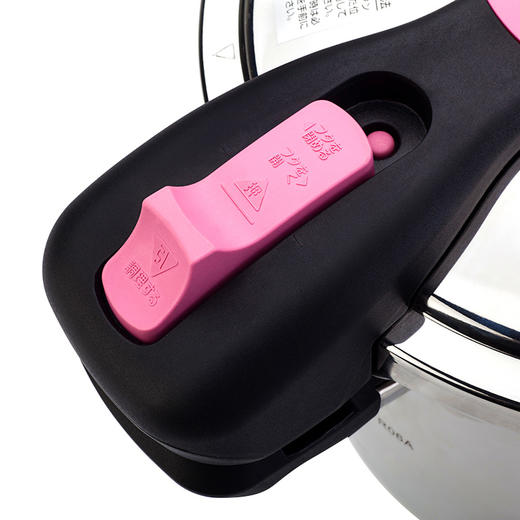 日本 魔法 压力锅22cm 商品图4