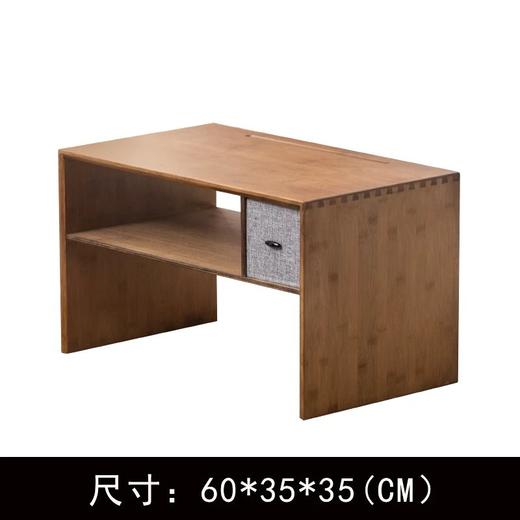 祥福 阳春小桌 60*35*35cm  库存需线下核实 请咨询后再下单  快递发到付 商品图7