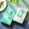 野气小凉茶袋泡茶薄荷味下午茶口齿清新鲜爽耐泡携带方便独立包装 商品缩略图2