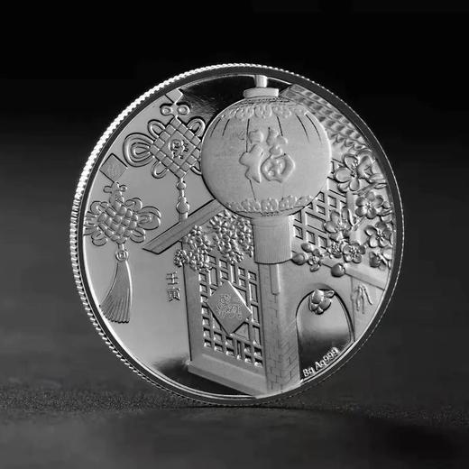 虎年福字贺岁银章 上海造币  含纯银8克 商品图2