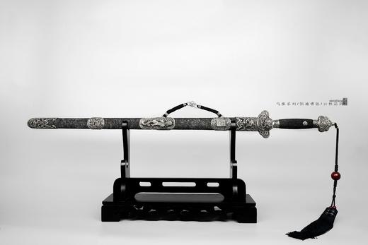 三希堂 乌骓系列 高雕错银云林清剑 未开刃 商品图0