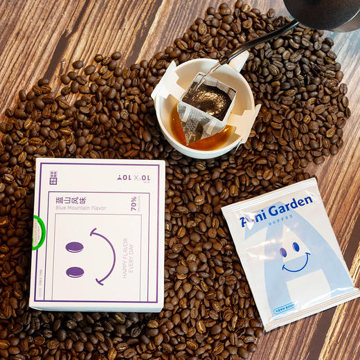 爱伲庄园笑脸系列挂耳咖啡10袋/盒有机云南小粒黑咖啡 商品图3