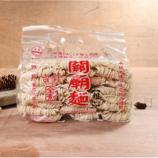 1.2kg台熙关庙面（粗） 商品图0
